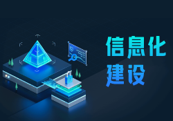 辦公耗材進(jìn)銷存管理軟件：提升客戶滿意度的新途徑